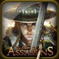 Clash of Assassins手游官方網站下載 v1.5.1