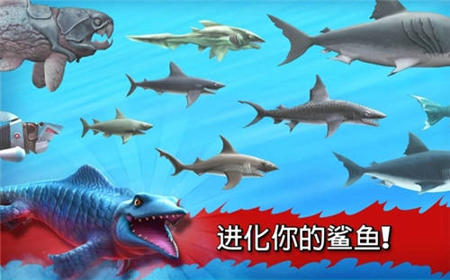2023年大鱼吃小鱼游戏手机版有哪些 经典的大鱼吃小鱼的手游合集