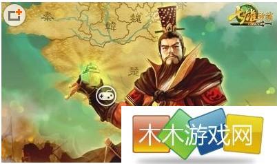 超级无敌QQ七雄争霸助手 v2015.1.25a免费最新版