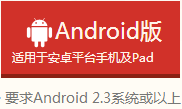 三国杀online_三国杀免费网页版 官方Android安卓最新版