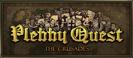 《冒险之旅：十字军东征》英文免安装版